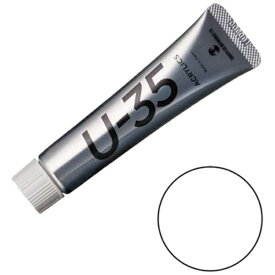 ターナー色彩｜TURNER COLOUR ヘビーボディ 11ml U-35 アクリリックス チタニウムホワイト UA011770