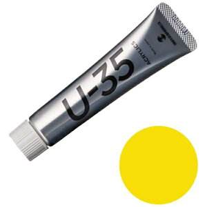 �^�[�i�[�F�ʁbTURNER COLOUR �w�r�[�{�f�B 11ml U-35 �A�N�����b�N�X �n���U�@�C�G���[�I�x�[�N UA011128