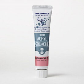 ターナー色彩｜TURNER COLOUR アクリルガッシュ 20ml カラーパールシリーズ カラーパールレッド AG020409