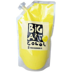 ターナー色彩｜TURNER COLOUR 700ml ビッグアートカラー イエローライト BA700011