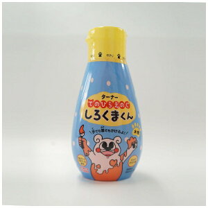 ^[i[FʁbTURNER COLOUR 낭܂ Ă̂Ђ炦̂  HP200004