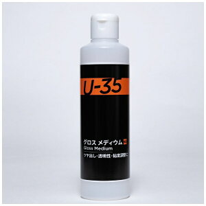 ^[i[FʁbTURNER COLOUR OXfBE 250ml U-35 fBEV[Y UA250960