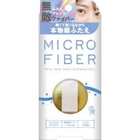 【エントリーで最大全額ポイント還元｜7/18迄】 ビーエヌ｜Bn マイクロファイバー クリア 1.5mm 144本 MRR-01