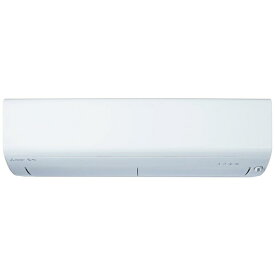 三菱電機｜Mitsubishi Electric エアコン 2023年 霧ヶ峰 Rシリーズ ピュアホワイト MSZ-R2523-W [おもに8畳用 /100V]