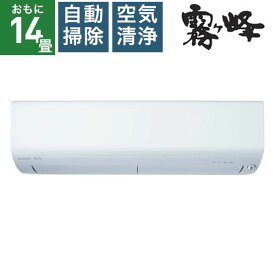 三菱電機｜Mitsubishi Electric エアコン 2023年 霧ヶ峰 Rシリーズ ピュアホワイト MSZ-R4023S-W [おもに14畳用 /200V]