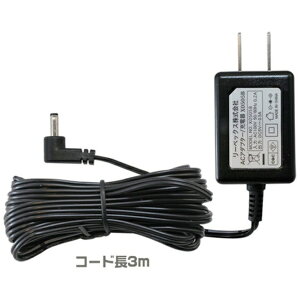 [xbNXbREVEX ACA_v^[ 3m X0505B