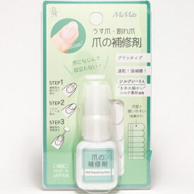 ビーエヌ｜Bn MiMits 爪の補修剤 THR-01