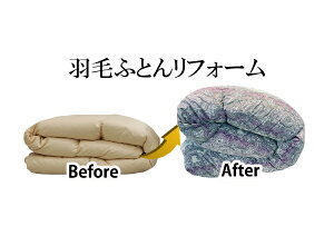 abSHOWA NISHIKAWA a HтӂƂ񃊃tH[ VOTCY u[n y[J[EsEԎwEԕisz