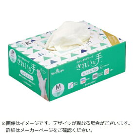 ショーワグローブ｜SHOWA ショーワ　ニトリルゴム使い捨て手袋　ナイスハンド　きれいな手　つかいきりグローブ　ニトリルゴム　50枚入　Mサイズ NHKTTNBR-50PM