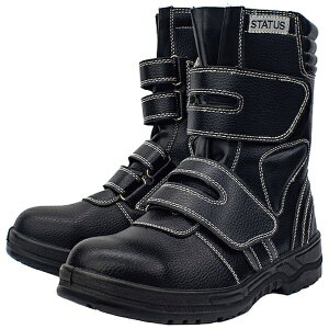 岡潮|Okacho 岡潮 安全靴(半長靴)25cm OK4806-250