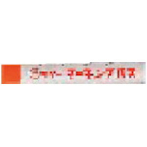 wHƁbTeranishi Chemical Industry }WbNCL@M^[@}[LOpX@@@i20{j PSR-T7