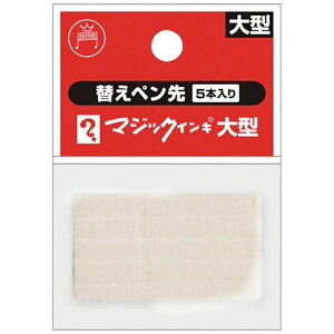 wHƁbTeranishi Chemical Industry }WbNCL@}WbNCL^p@ւy@5{ MSIN-L-5P