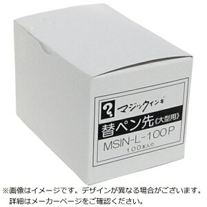 wHƁbTeranishi Chemical Industry }WbNCL^p@ւy@50{ MSIN--L-50P