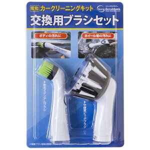 JICbWpC^[iViR}[X \jbNXNo[@\jbNXNo[dJ[N[jOLbg@puV SCKB-JP