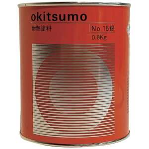 �I�L�c���bokitsumo �I�L�c���@�ϔM�h���I�L�c���@No�D15�@��@800g NO.15