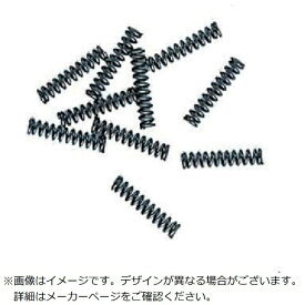ホーザン｜HOZAN HOZAN　コイルバネ（10個入） N-31-1