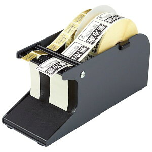 I[vHƁbOPEN INDUSTRIES OP@V[s[[@ SD-20-BK