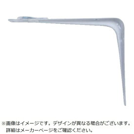 ケイ・ジー・ワイ工業｜K.G.Y K．G．Y　L型棚受　200×250　白 LL-WW200