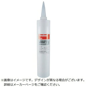 X[{hbThreeBond X[{h@eڒ܁@Cd^Cv@TB1530@460g@F TB1530-460