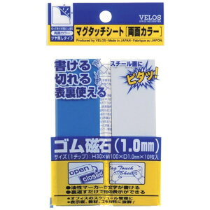 xXbVELOS xX@}O^b`V[g@ʃJ[@^@30×100mm MN-3010W-BLXWH