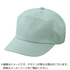 ミドリ安全｜MIDORI ANZEN ミドリ安全 キャップ ライトグリーン L TC16L
