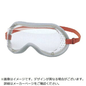 R{wbYamamoto Kogaku YAMAMOTO@SO^ی߂ˁ@Z[X NO.66