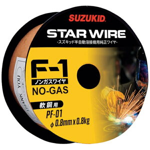 �X�^�[�d��bSTAR ELECTRIC MANUFACTURING SUZUKID �X�^�[���C��F-1 ��|�p�m���K�X���C�� 0.8��×0.8kg PF-01