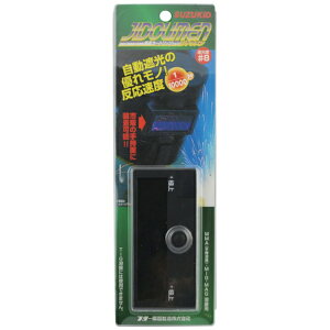 �X�^�[�d��bSTAR ELECTRIC MANUFACTURING SUZUKID�@�莝�ʗp�t���J�[�g���b�W P-670