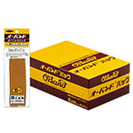 共和｜KYOWA 輪ゴム オーバンドパック 10本パック #370 GM-410