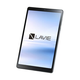 NEC｜エヌイーシー Androidタブレット LAVIE T0855/GAS アークティックグレー PC-T0855GAS [8型ワイド /Wi-Fiモデル /ストレージ：64GB]
