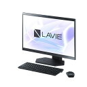 NEC｜エヌイーシー デスクトップパソコン LAVIE A23(A2355/GAB) ファインブラック PC-A2355GAB [23.8型 /AMD Ryzen5 /メモリ：8GB /SSD：512GB /2023年5月モデル]