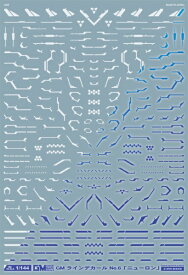 MYKデザイン｜MYK DESIGN GM ラインデカール No.6「ニューロン」ホワイト＆ネオンブルー