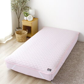 小栗｜OGURI メリーナイト 敷きパッド ヒュピネス ｢エン｣ グレイッシュピンク シングル 約100×205cm 綿100％ 先染め 洗いざらし 使い始めからやわらか 洗える オールシーズン HPSP130-16 HPSP130-16 ピンク