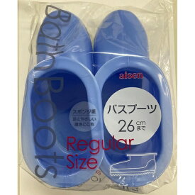 アイセン｜aisen バスブーツ レギュラー ブルー