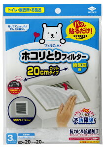 mA~GR[v_NcbTOYO ALUMINIUM EKCO PRODUCTS pbƓ\邾 zRƂtB^[Cp20cm 3 25428