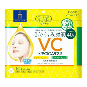 KOSE COSMEPORTbR[Z[RX|[g CLEAR TURNiNA^[jr^CICA}XN 40