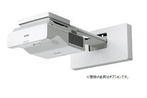 楽天市場】エプソン プロジェクター 壁掛けの通販