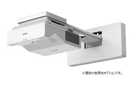 EPSON｜エプソン ビジネスプロジェクター　超単焦点壁掛け対応モデル EB-760W
