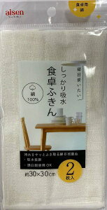 ACZbaisen RbgHӂ2 KFL11