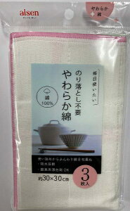 ACZbaisen Rbg\tgӂ3 KFL15