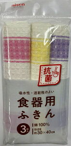 ACZbaisen RېHpӂ3 KFS31