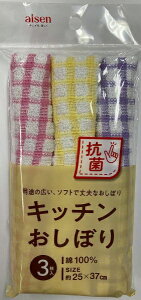 ACZbaisen RۃLb`ڂ3 KFS32