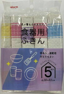 ACZbaisen Hpӂ5 KFS41