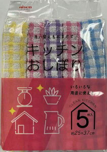 ACZbaisen Lb`ڂ5 KFS42