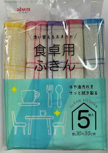 ACZbaisen Hpӂ5 KFS43