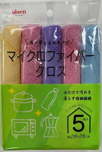 ACZbaisen }CNt@Co[NX5 KFS44