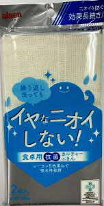 ACZbaisen oCIVJ`[ӂ2 KJ641