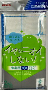 ACZbaisen oCIVRbgӂ2 KJ643