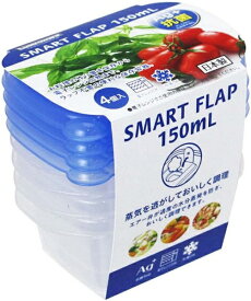 岩崎工業｜IWASAKI INDUSTRY スマートフラップ角型（ミニ）4P A-044KB [約150ml/電子レンジ対応]