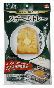 mA~GR[v_NcbTOYO ALUMINIUM EKCO PRODUCTS X`[g[2 23525